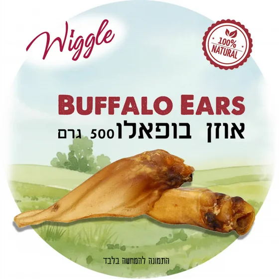 ����� ������ WIGGLE - ���� ���� ������ ������ (500 ���)