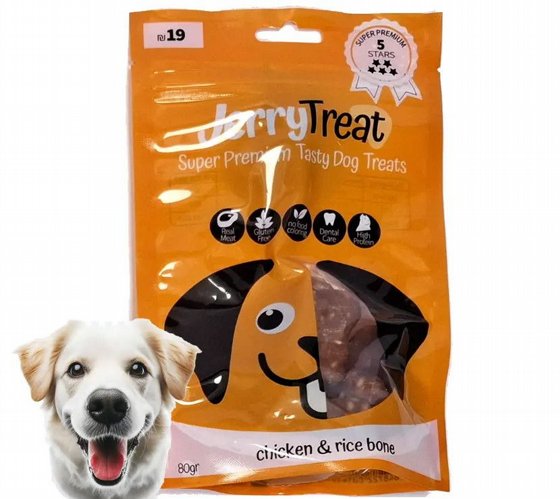 ���� Jerry Treats ���� ����� ��� ���� �����