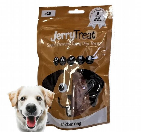 ���� Jerry Treats ����� ��� ����
