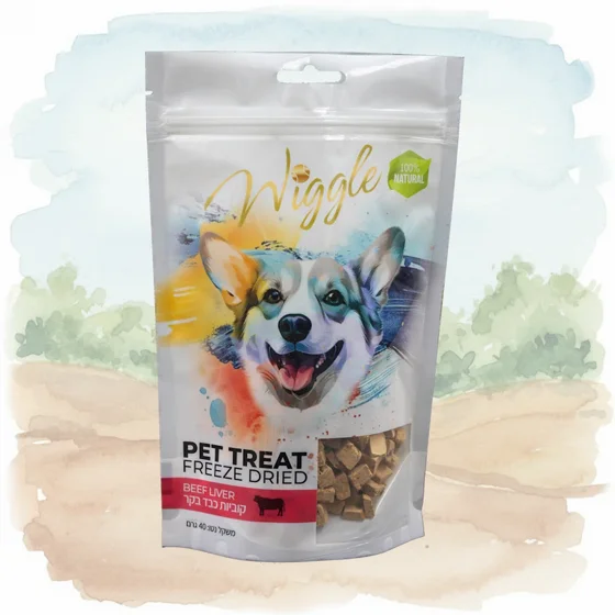 Wiggle ���� ����� ������ ��� ��� ����� ������ 40 ���