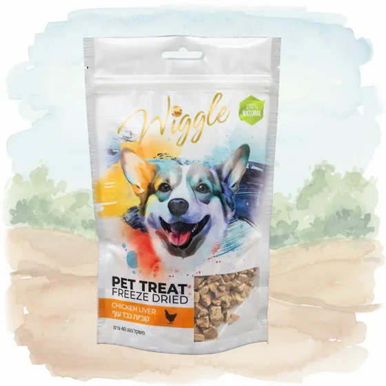 Wiggle ���� ����� ������ ��� ��� ����� ������ 40 ���