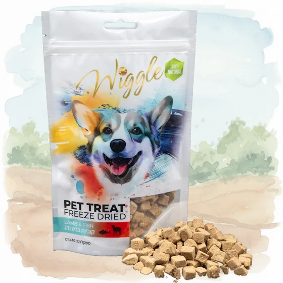 Wiggle ���� ����� ������ ��� ��� ����� ������ 40 ���