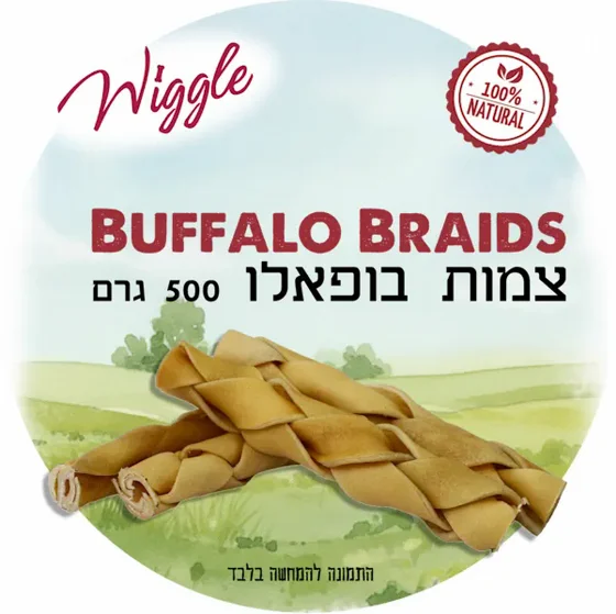 ���� ������ WIGGLE - ���� ��� 500 ���