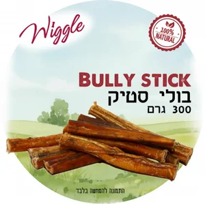 בולי סטיק WIGGLE - מארז בוליסטיק ענק 300 גרם בולי סטיק WIGGLE - מארז בוליסטיק ענק 300 גרם