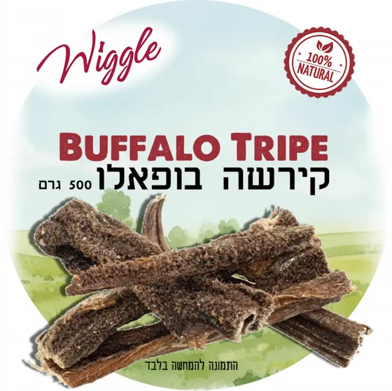 ����� ������  WIGGLE - ���� ��� 500  ���