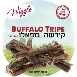 קירשה בופאלו WIGGLE - מארז ענק 500 גרם קירשה בופאלו WIGGLE - מארז ענק 500 גרם