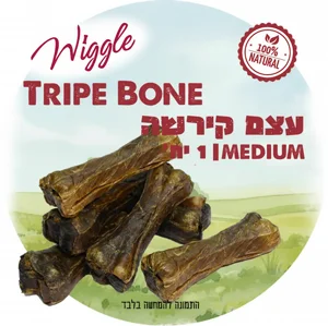 עצם קירשה טבעית 100% בופאלו לכלבים MEDIUM עצם קירשה טבעית 100% בופאלו לכלבים MEDIUM