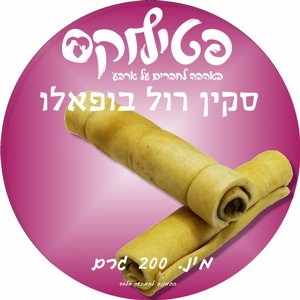 סקין רול בופאלו מבית פטילוקס - 200 גרם סקין רול בופאלו מבית פטילוקס - 200 גרם