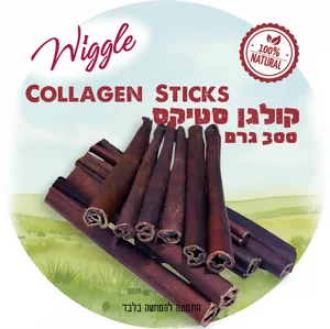 קולגן (בולי) סטיקס WIGGLE - חטיף לעיסה טבעי למפרקים ופרווה 300 גרם קולגן (בולי) סטיקס WIGGLE - חטיף לעיסה טבעי למפרקים ופרווה 300 גרם