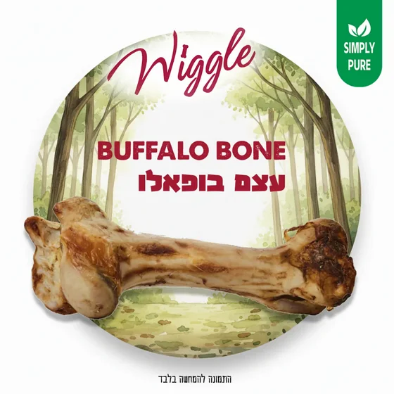 ��� ������ ����� ������ WIGGLE