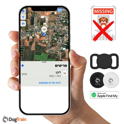 �� ����� ����� ������ ������� ������� ���������� Find My iPhone