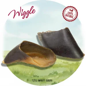 חטיף וויגל פרסת בופאלו - 1 יח' חטיף וויגל פרסת בופאלו - 1 יח'