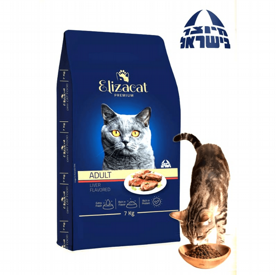 ELIZACAT ���� ��� ������� ���� ���� ���