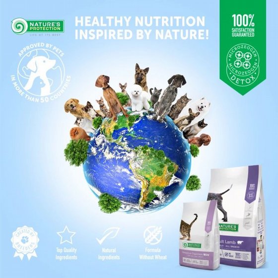  Natures Protection ������ �������� ����� ���� ����� ��������