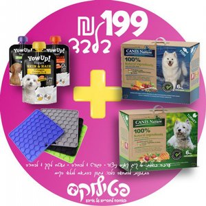   : CANIS NATURE  +     +   YOWUP!