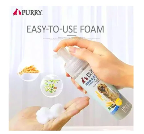 ������ ����� ����� ������� PURRY