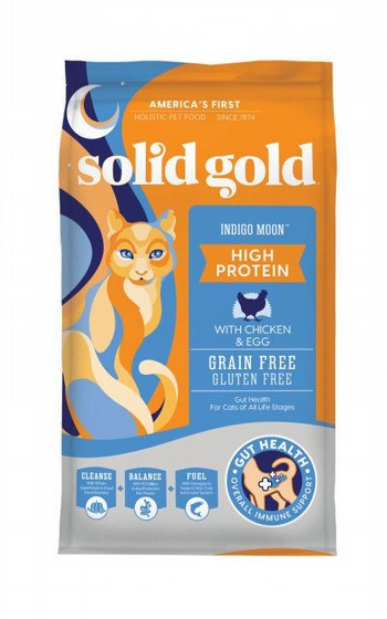 Solid Gold ����� ���� ���� ����� ��� ����� ���� 2.7 �"�
