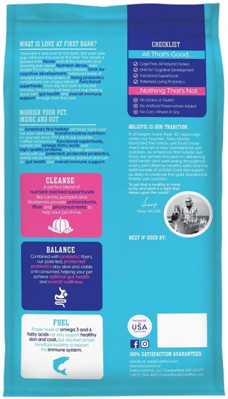 Solid Gold ����� ���� Nutrient Boost ���� ������ ��� ����� ��