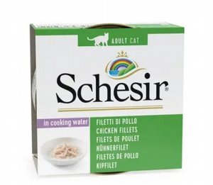 Schesir שזיר מעדן לחתול נתחוני עוף בציר בישול 85 גרם Schesir שזיר מעדן לחתול נתחוני עוף בציר בישול 85 גרם