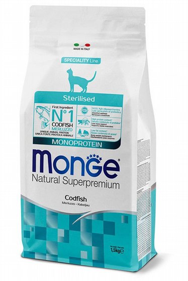 Monge ���� ���� ��� ���� �� ���� ����� ���� ��������� 1.5 �"�