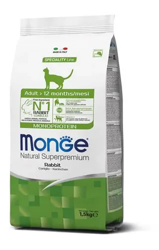 Monge ���� ���� ��� ���� ����� ����� ���� 1.5 �"�