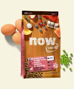 NOW מזון לכלב בוגר על בסיס דגים ללא דגנים - 1.6 קג NOW מזון לכלב בוגר על בסיס דגים ללא דגנים - 1.6 קג